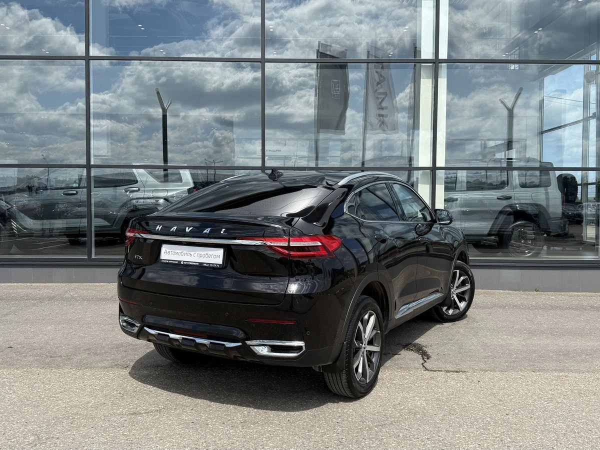 Haval F7x