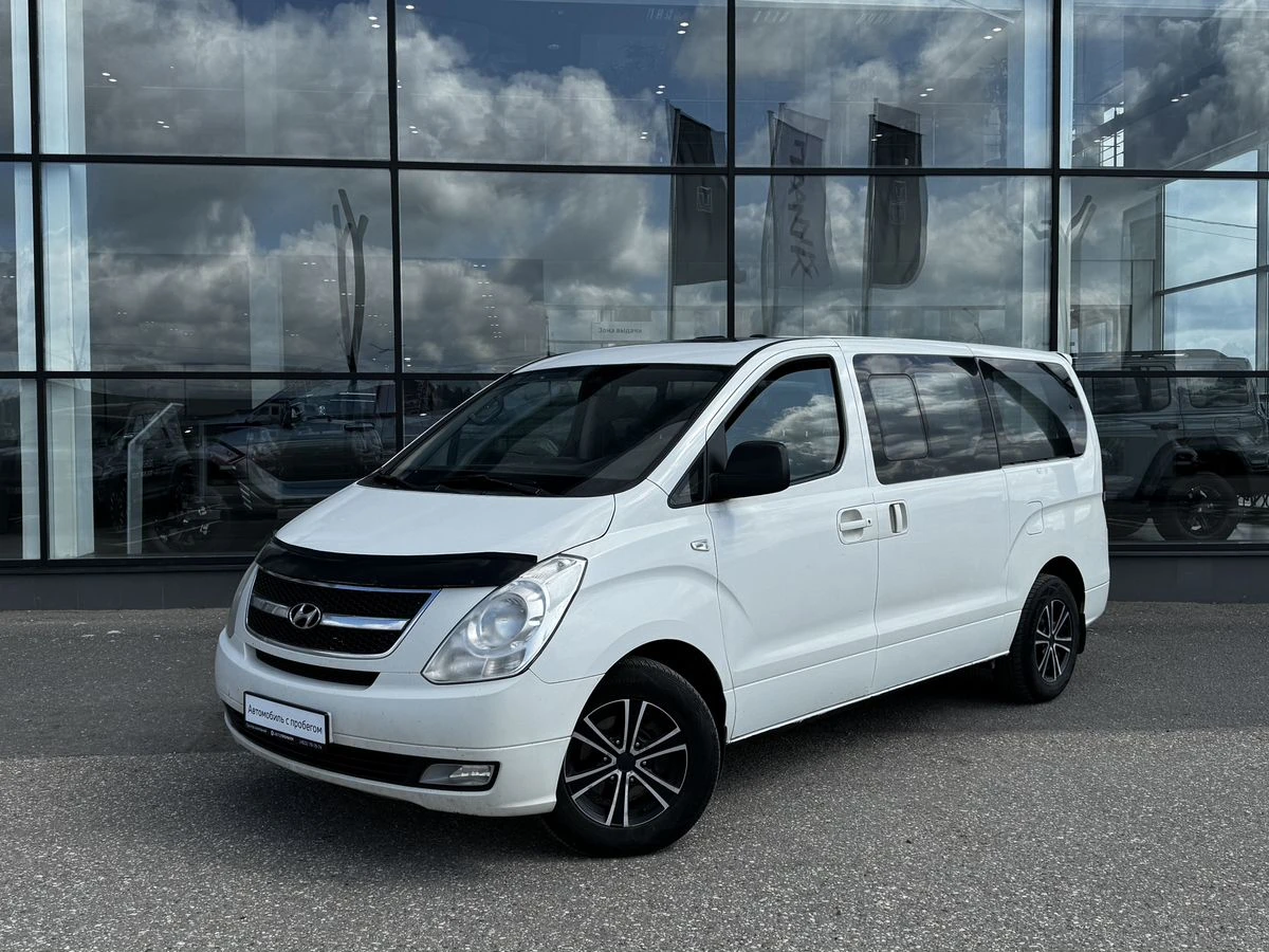 Hyundai Grand Starex