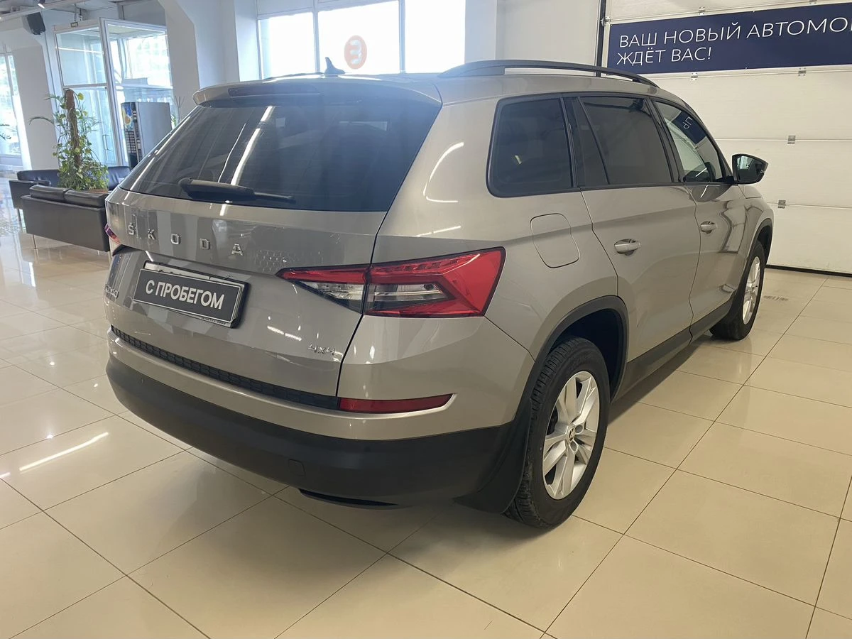 Skoda Kodiaq