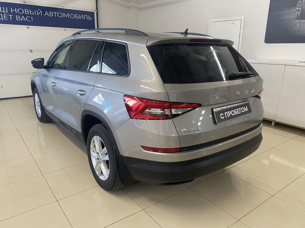 Skoda Kodiaq