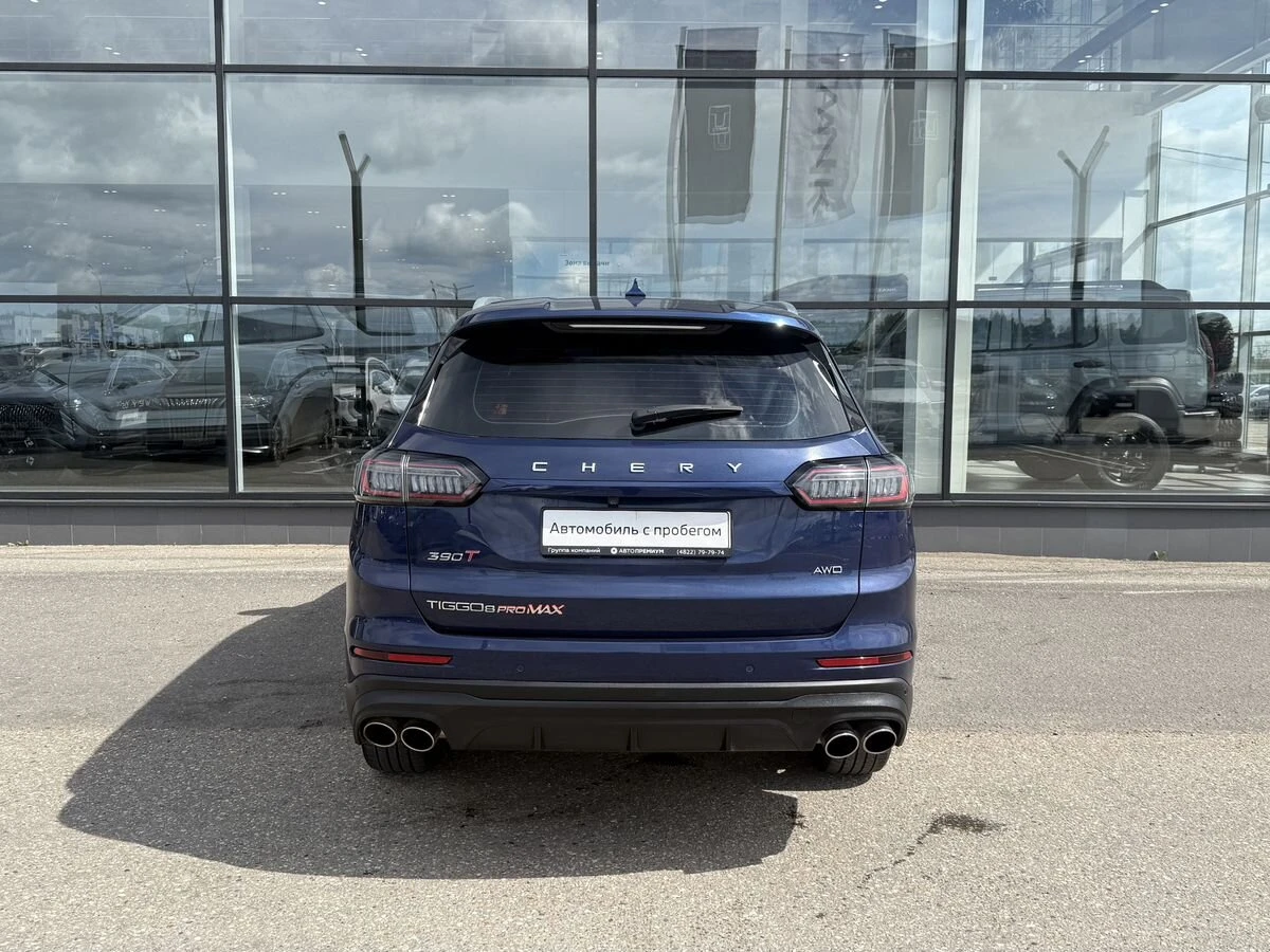 Chery Tiggo 8 Pro Max