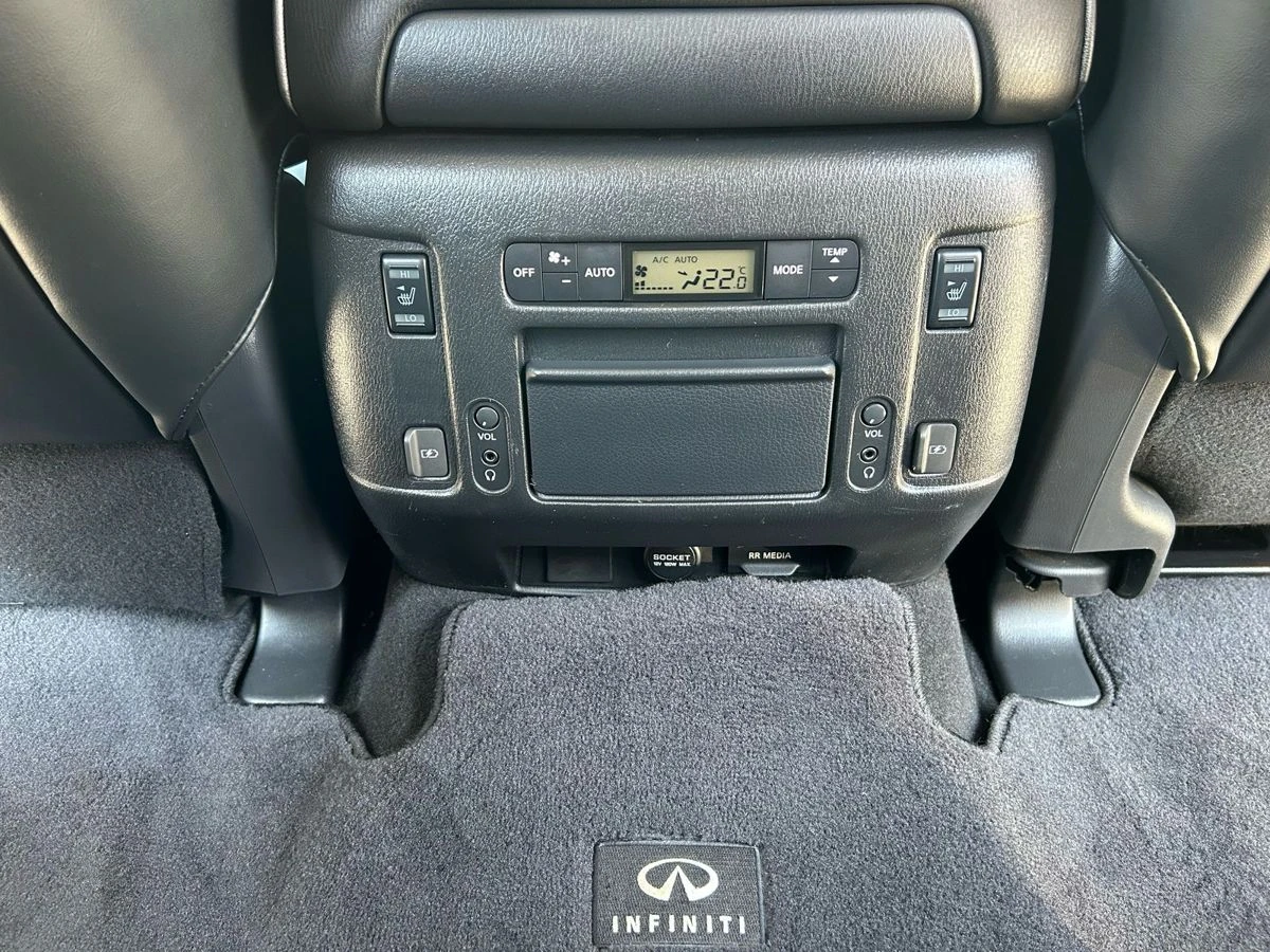 Infiniti QX80