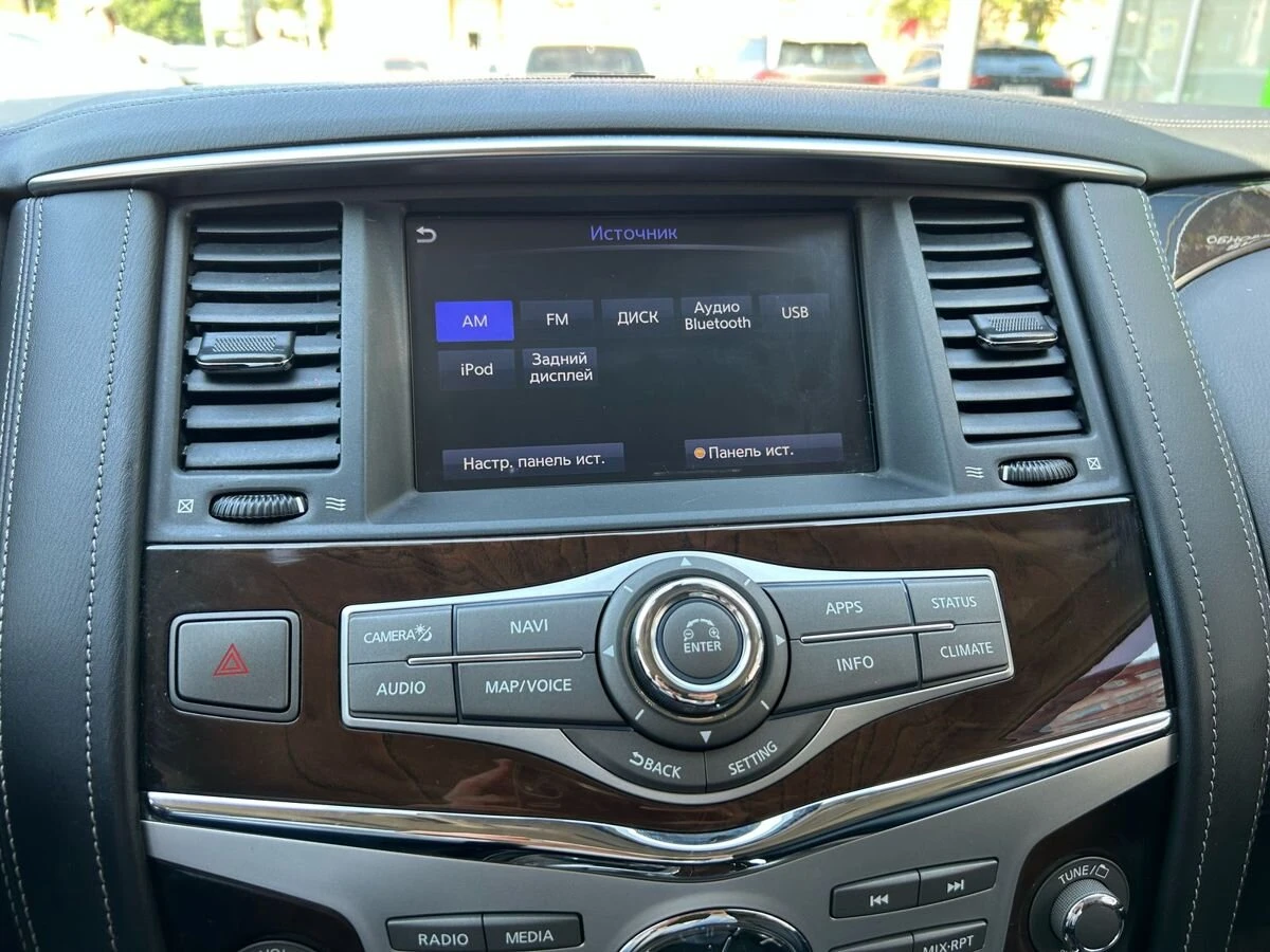 Infiniti QX80