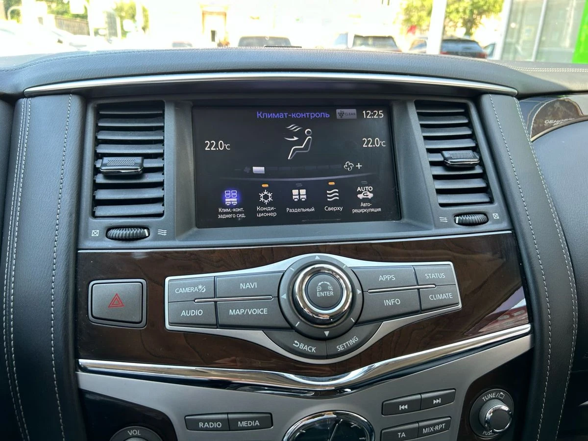 Infiniti QX80