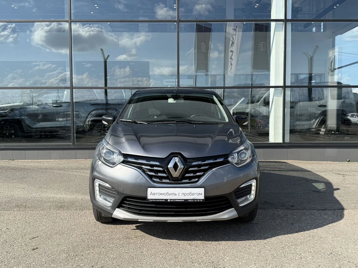 Renault Kaptur