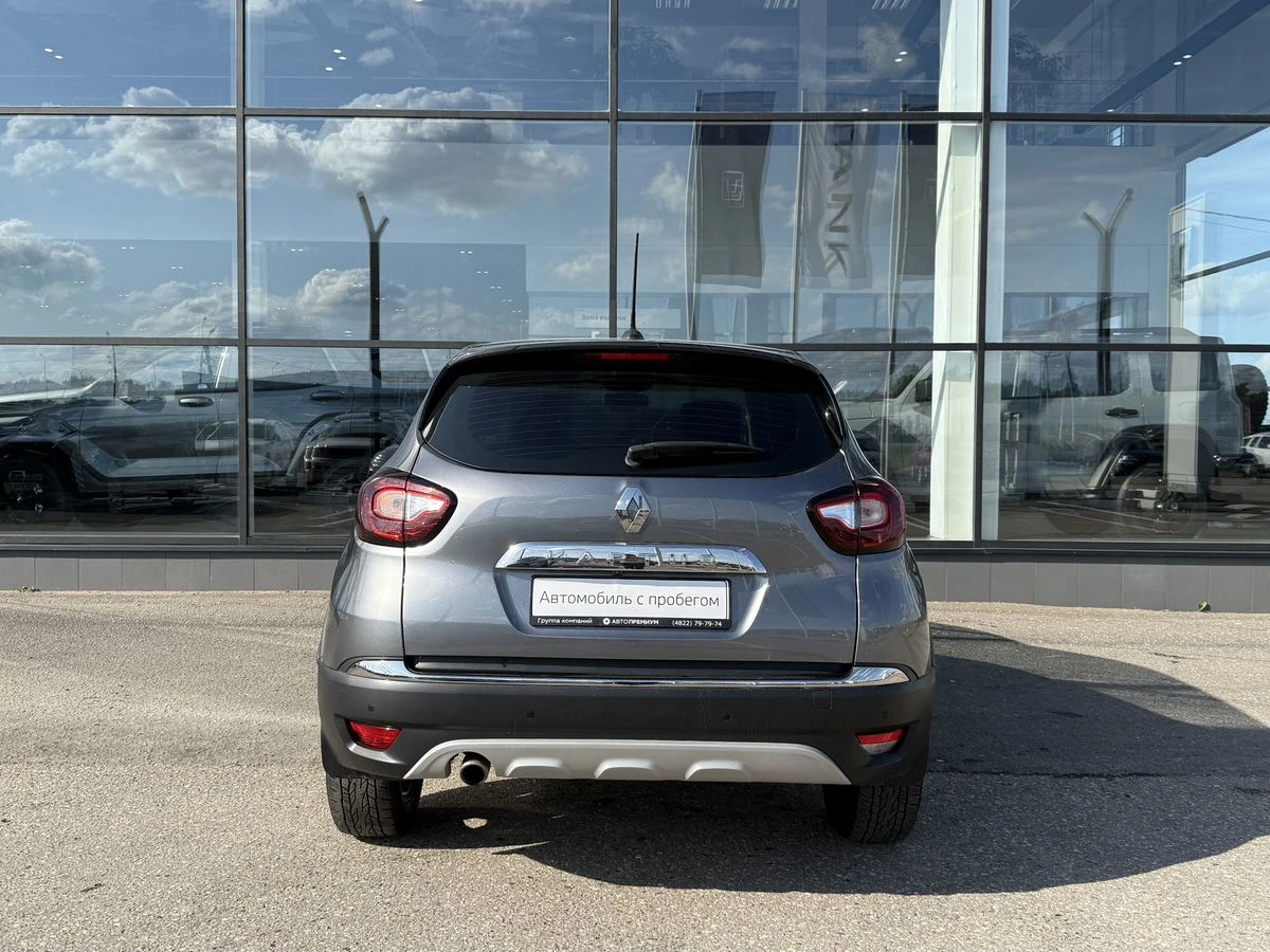 Renault Kaptur