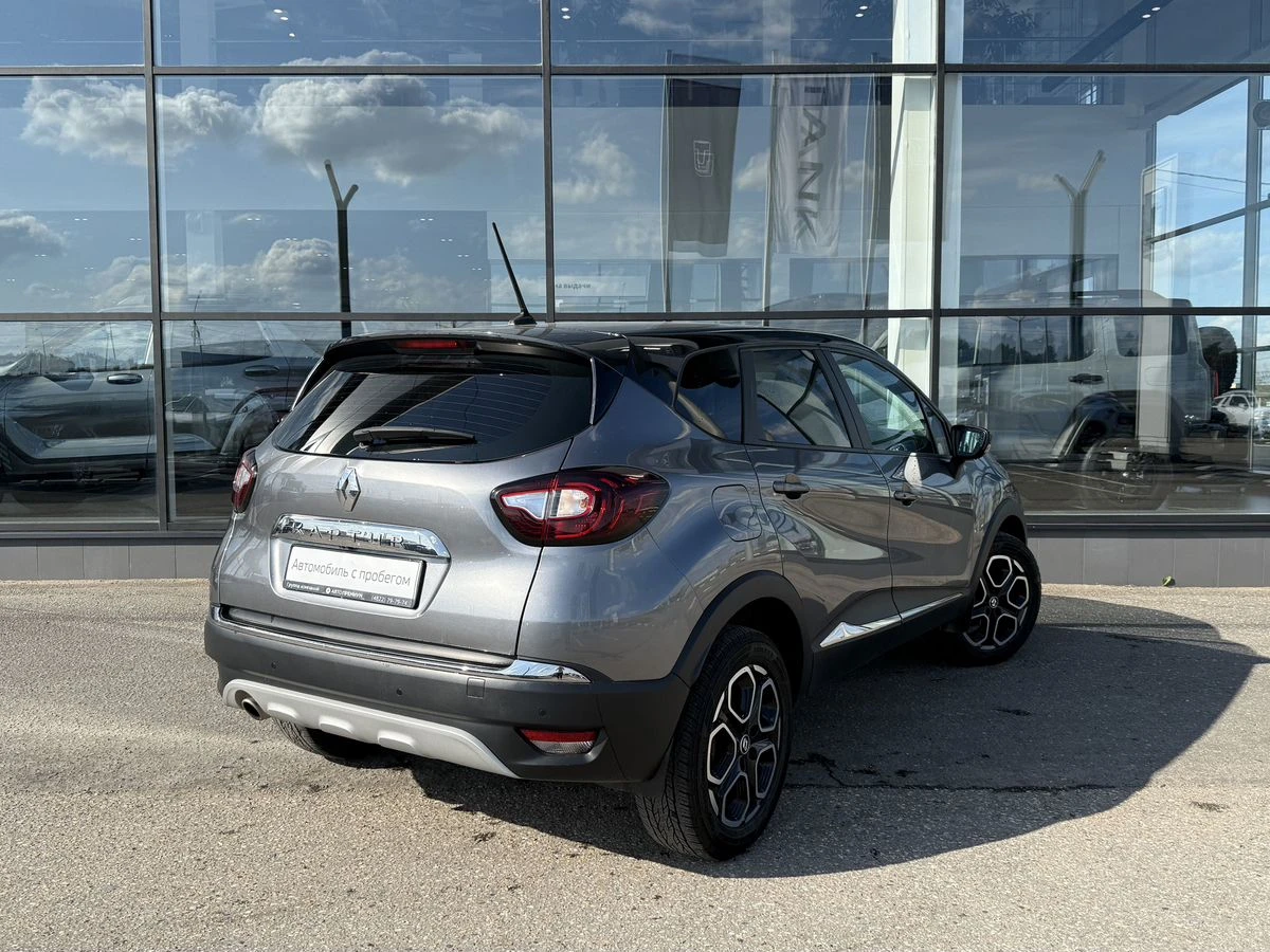 Renault Kaptur