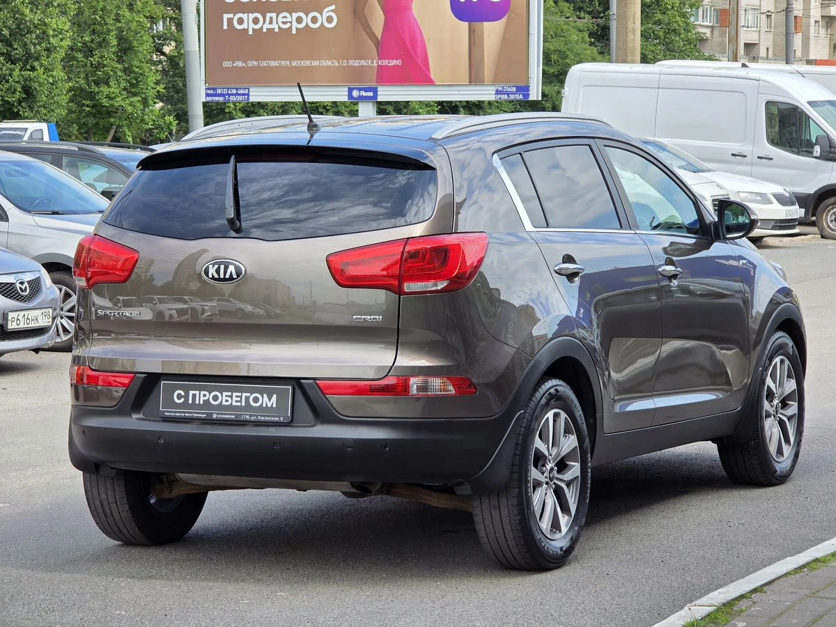 Kia Sportage
