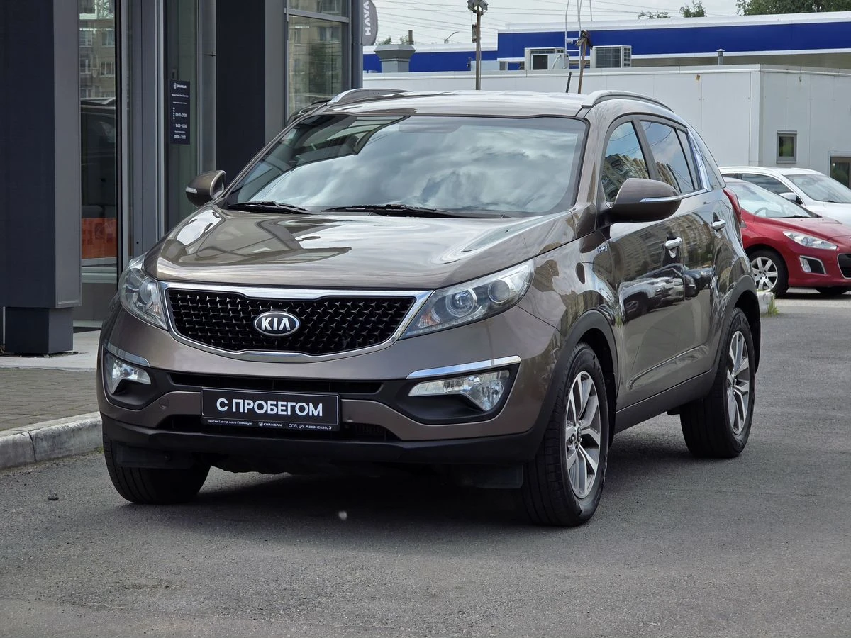 Kia Sportage
