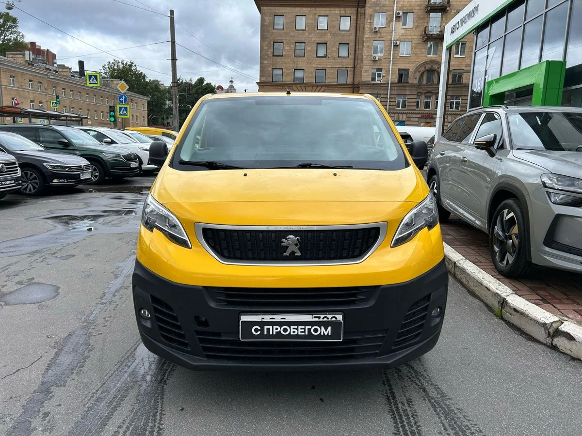 Peugeot Expert
