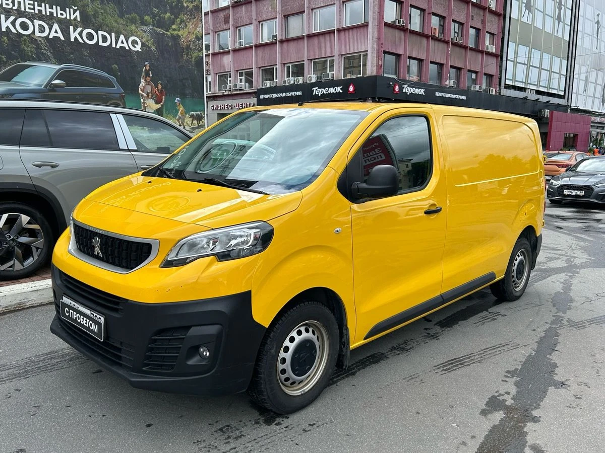 Peugeot Expert