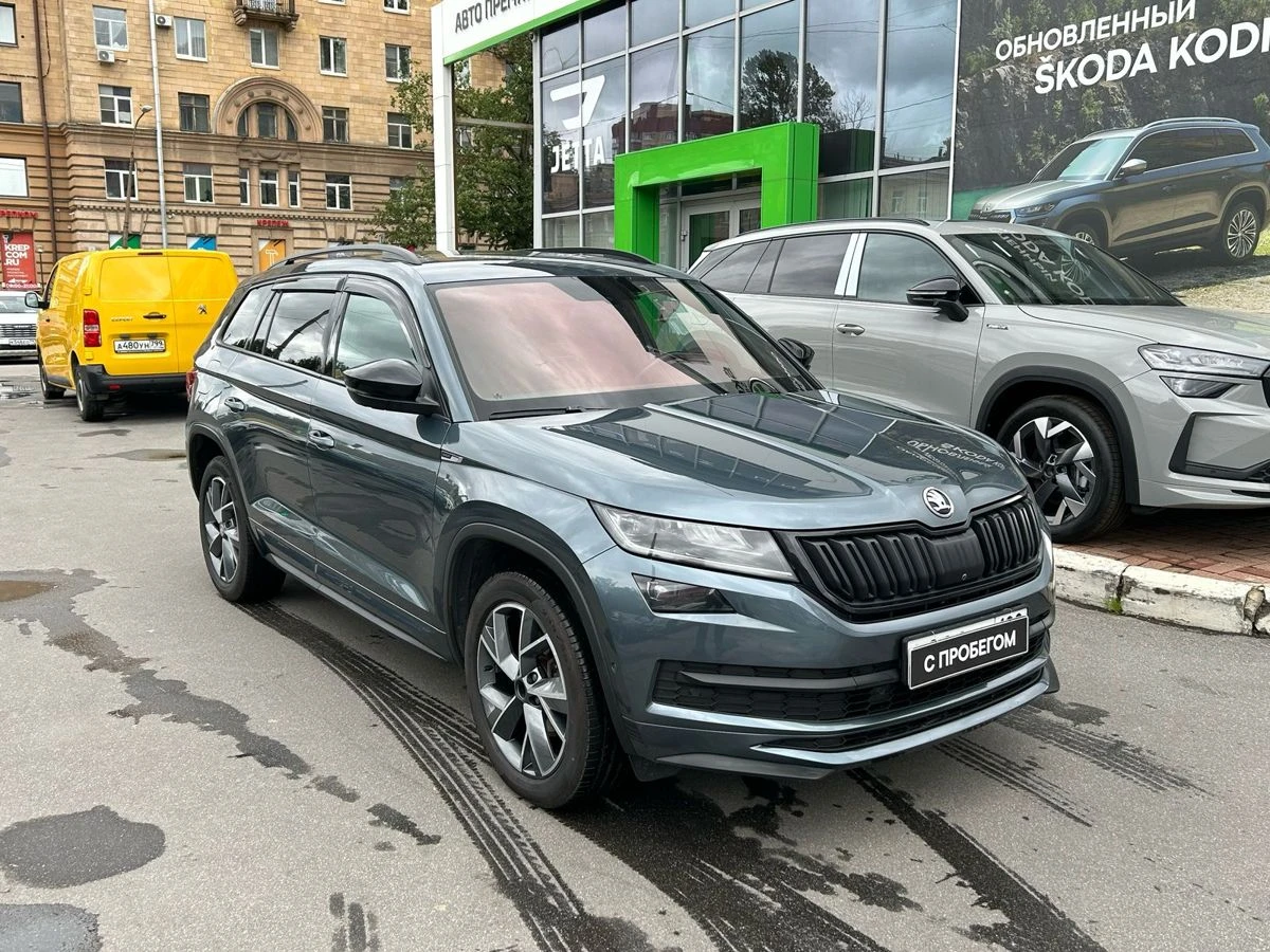 Skoda Kodiaq
