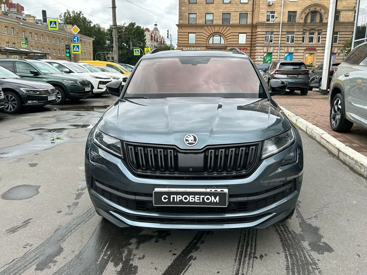 Skoda Kodiaq