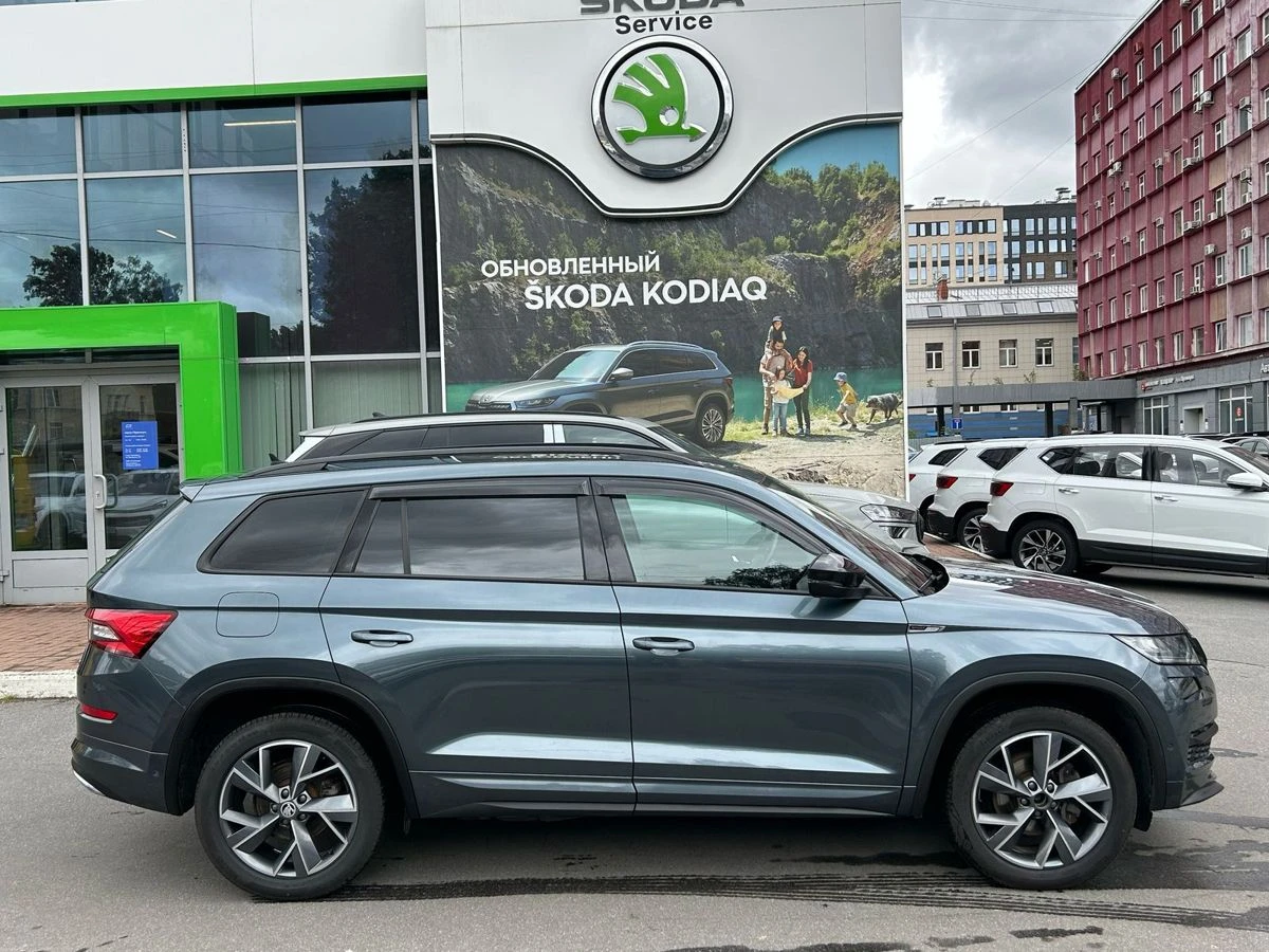 Skoda Kodiaq