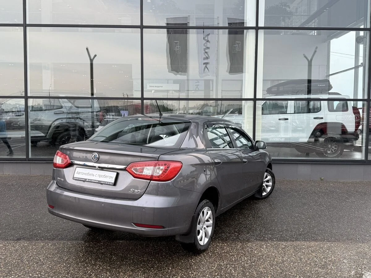 Dongfeng S30