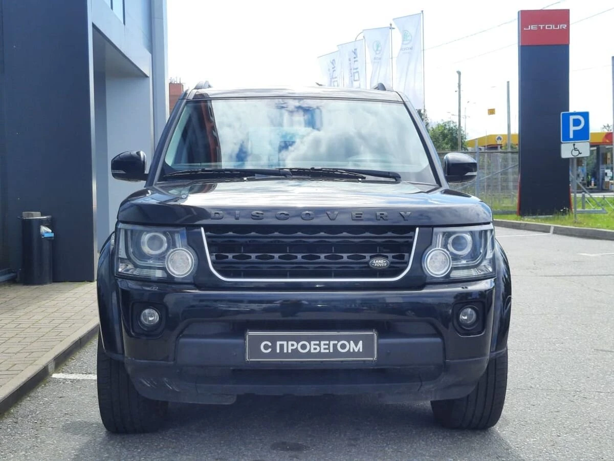 Land Rover Discovery