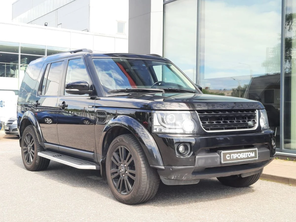 Land Rover Discovery