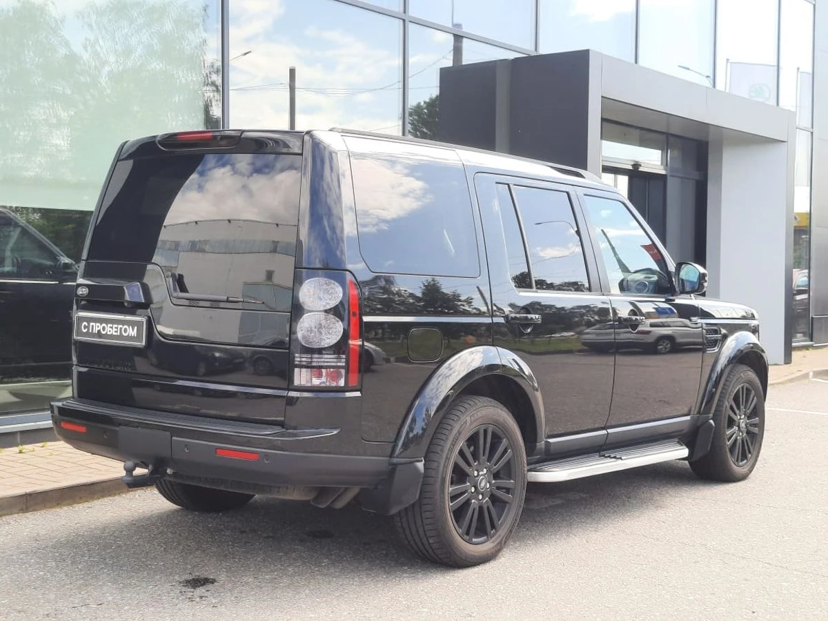 Land Rover Discovery