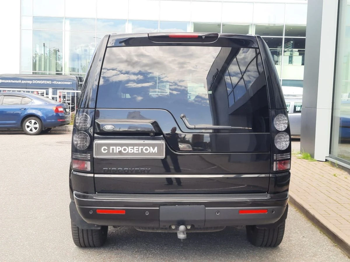 Land Rover Discovery