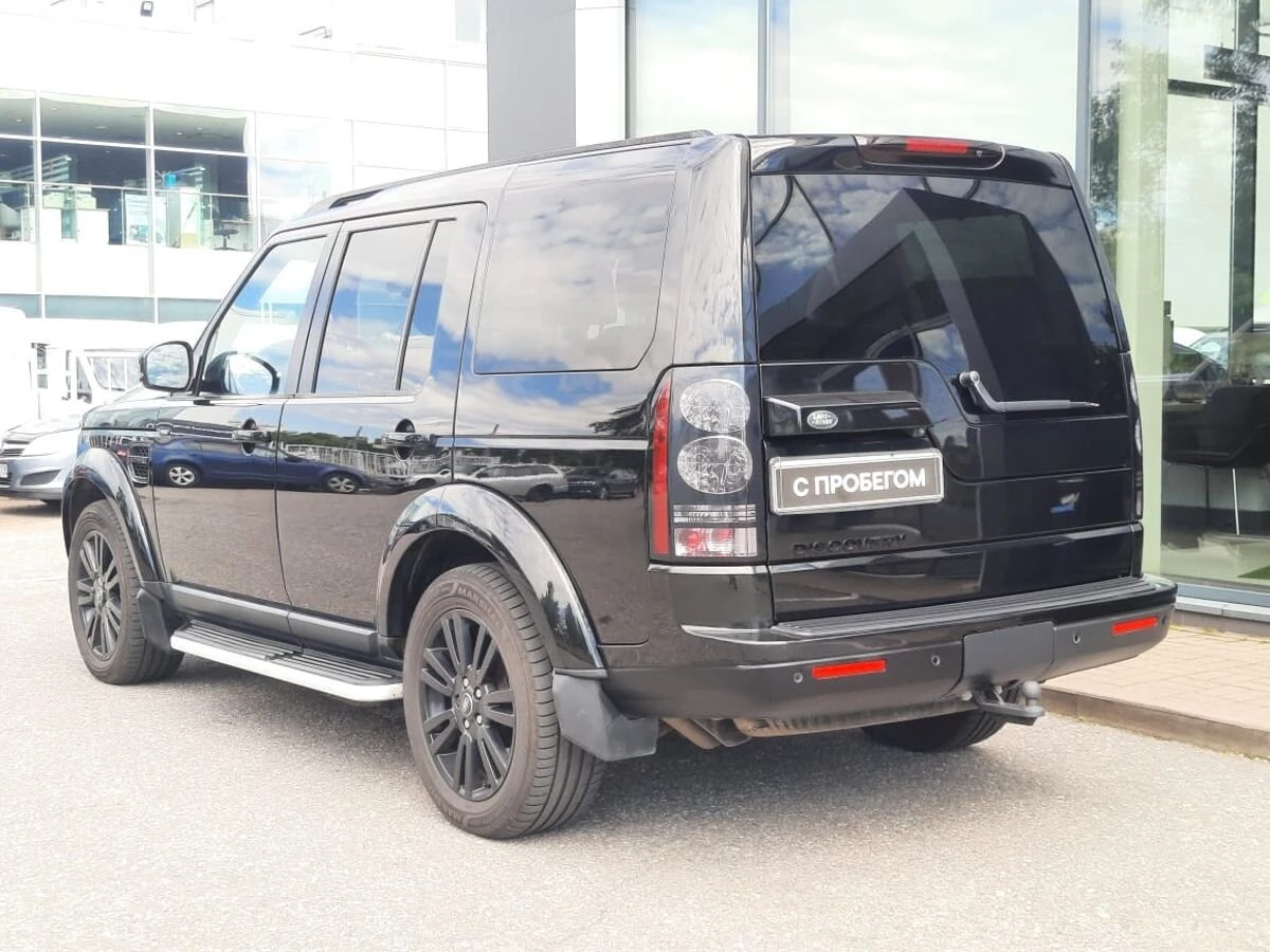 Land Rover Discovery