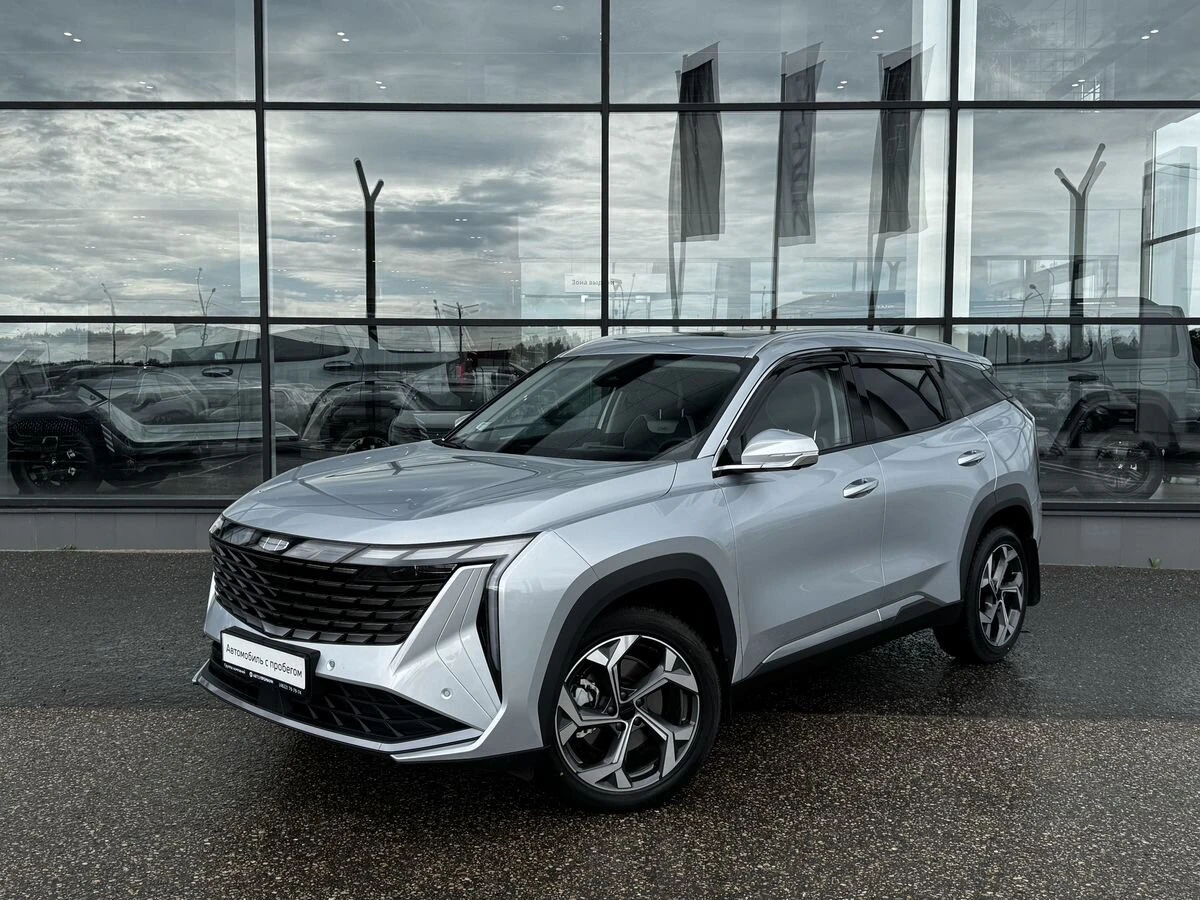 Geely Atlas