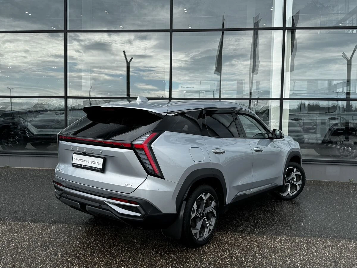 Geely Atlas