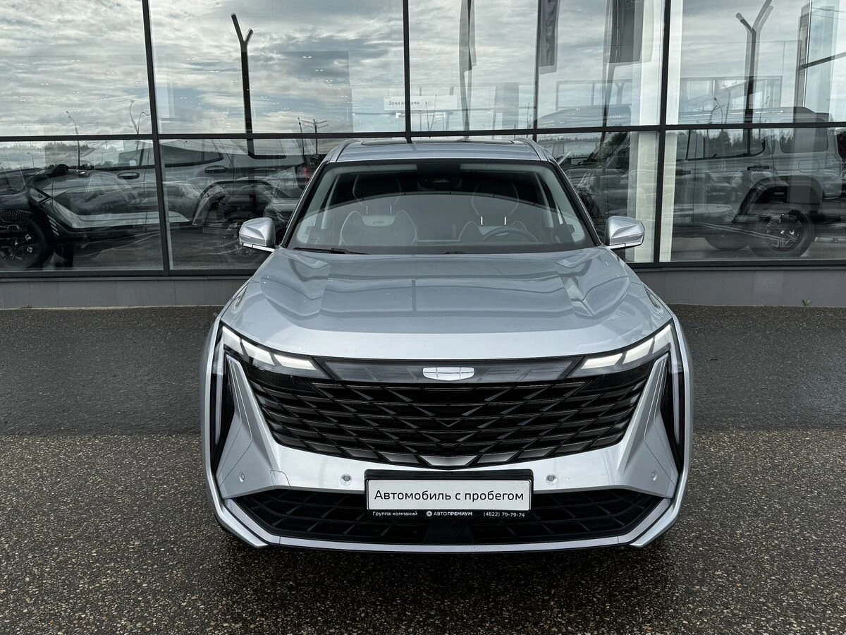 Geely Atlas
