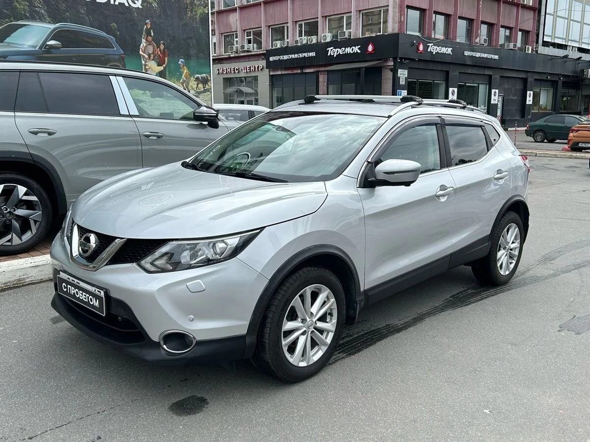 Nissan Qashqai