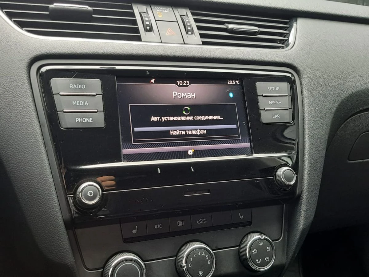 Skoda Octavia