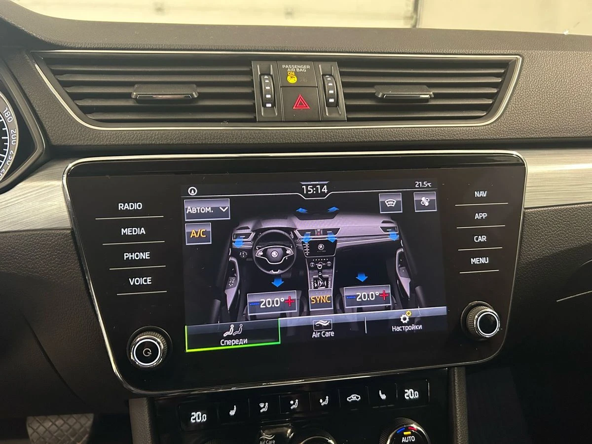 Skoda Superb