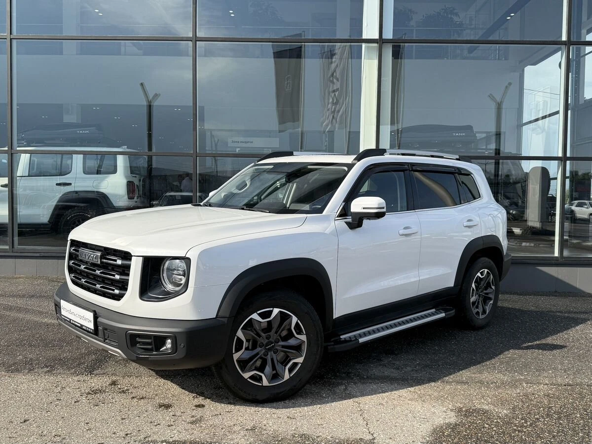 Haval Dargo