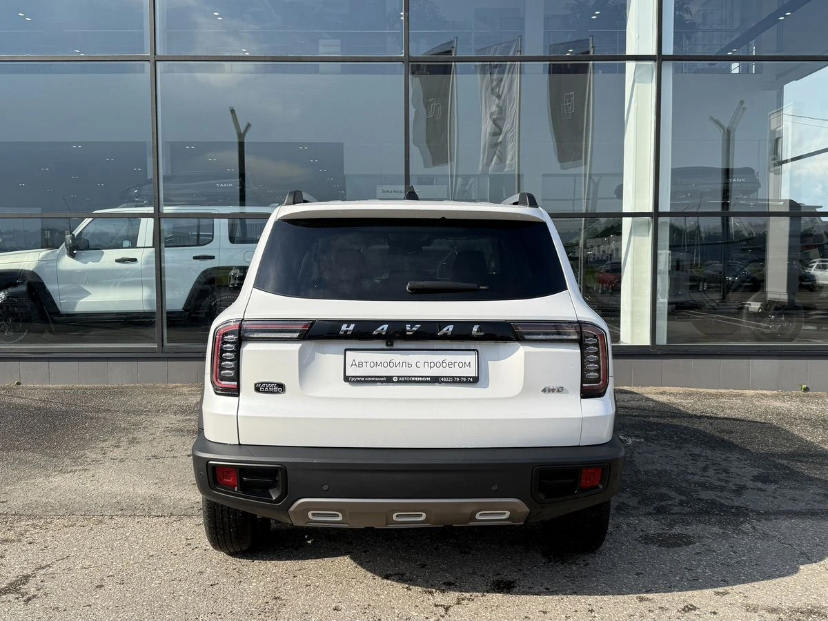 Haval Dargo