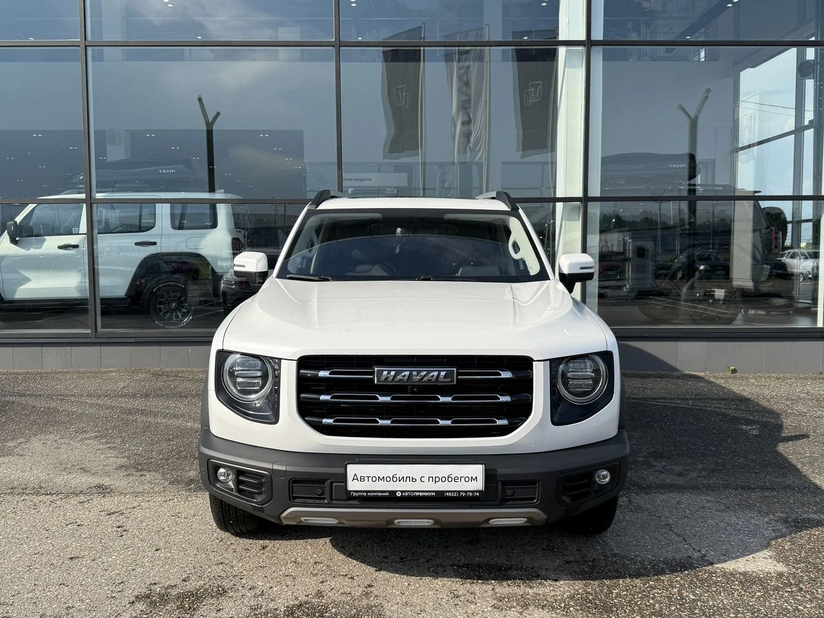 Haval Dargo