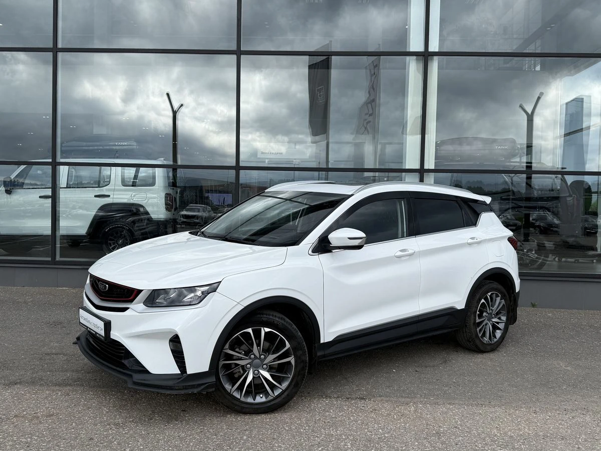 Belgee X50