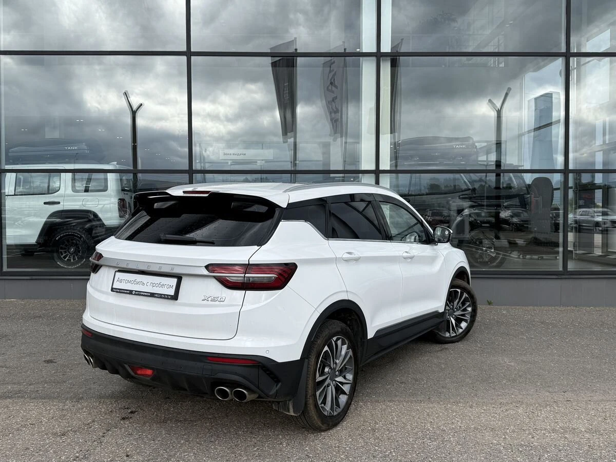Belgee X50