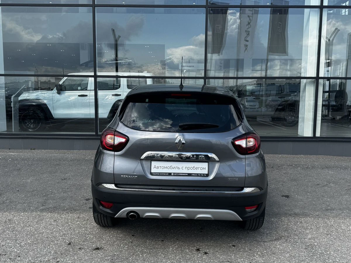 Renault Kaptur