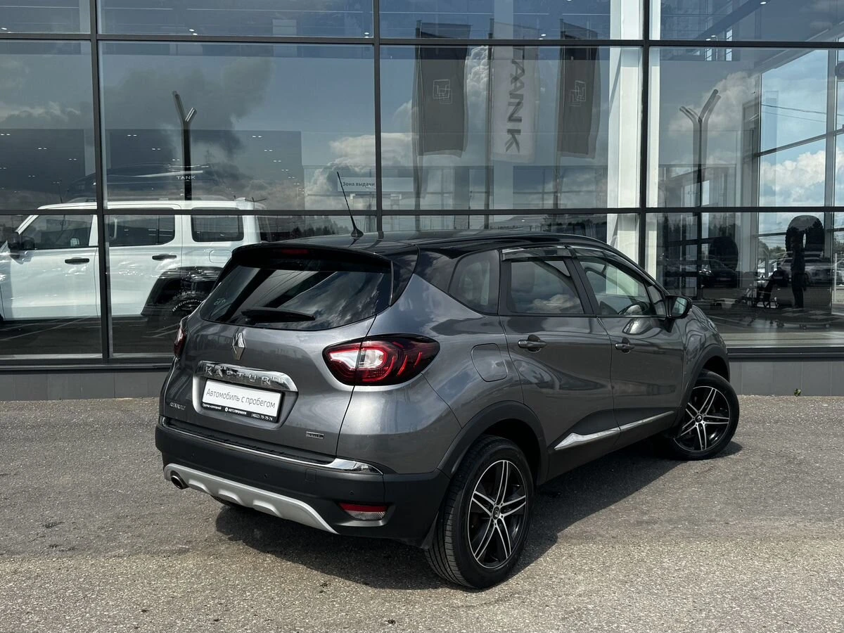 Renault Kaptur