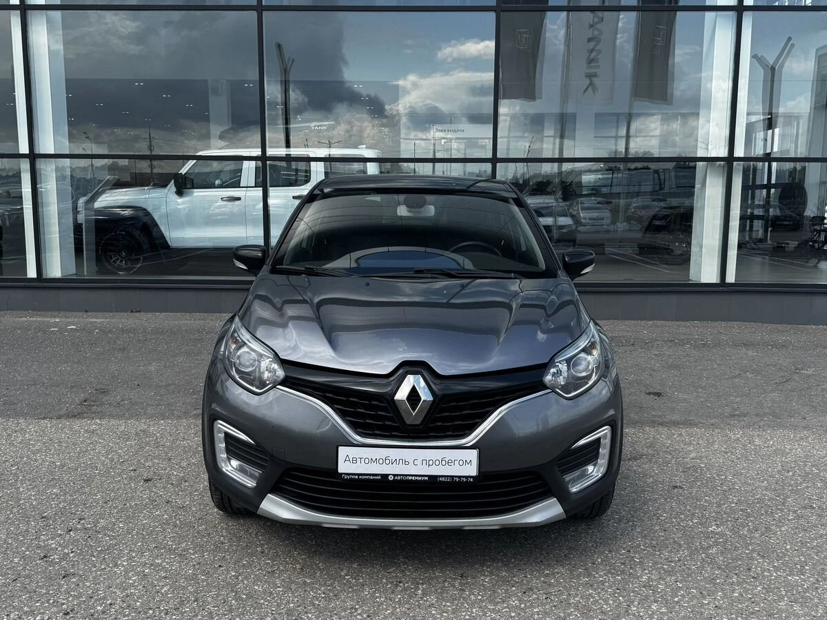 Renault Kaptur