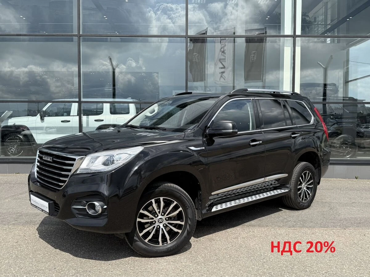 Haval H9