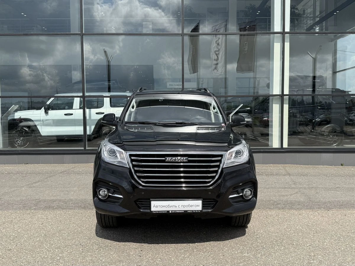 Haval H9
