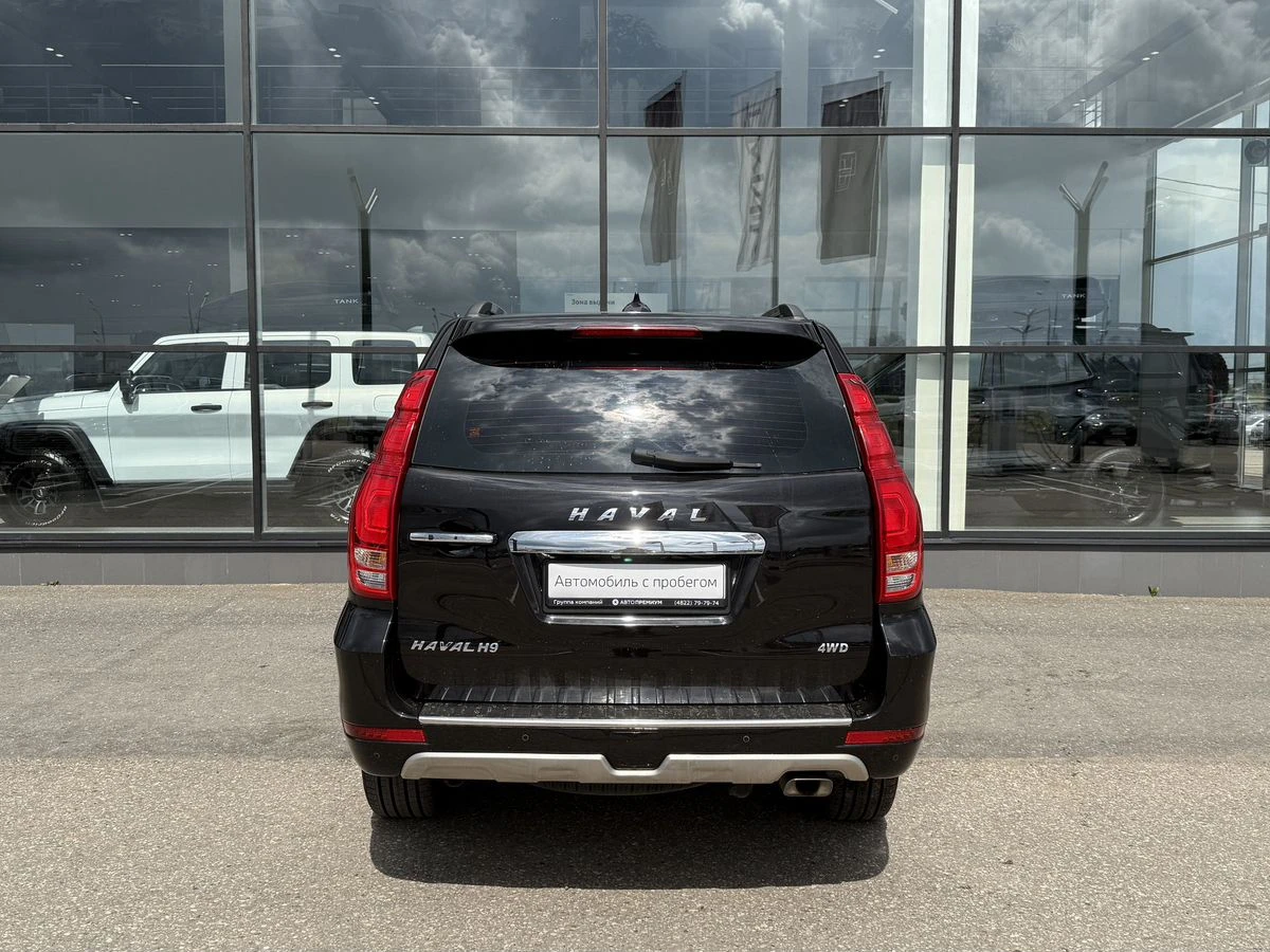 Haval H9