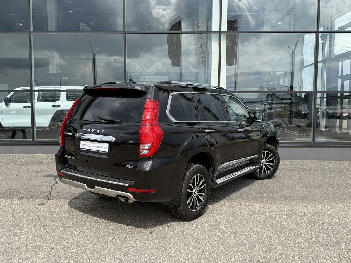 Haval H9