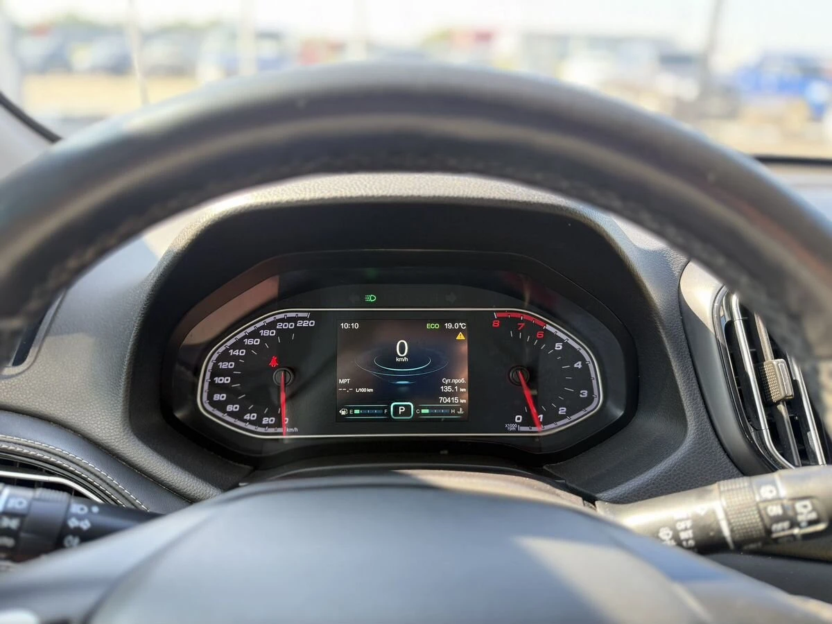 Chery Tiggo 7