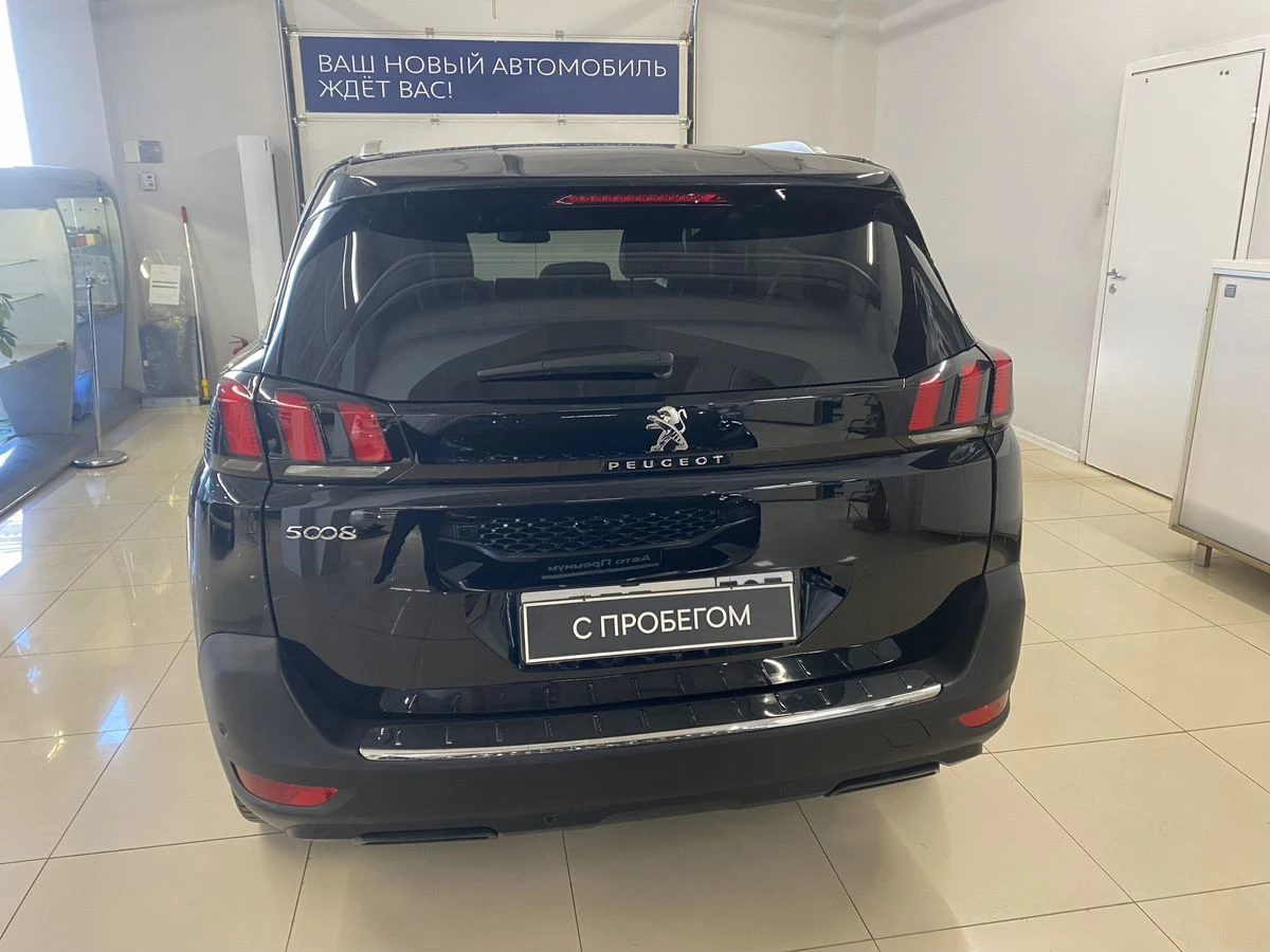 Peugeot 5008