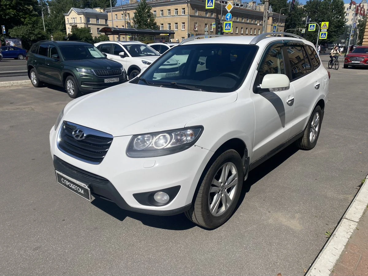Hyundai Santa Fe