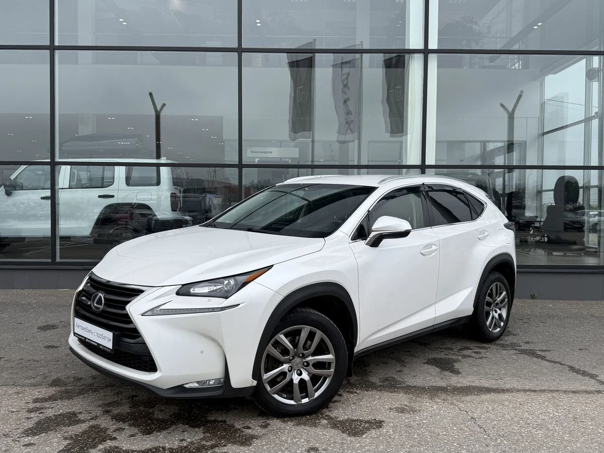 Lexus NX