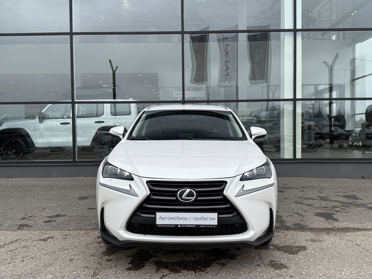 Lexus NX