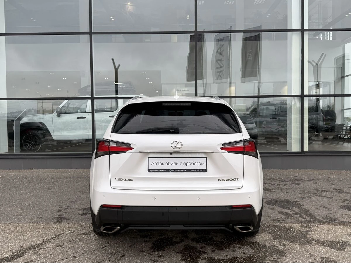 Lexus NX
