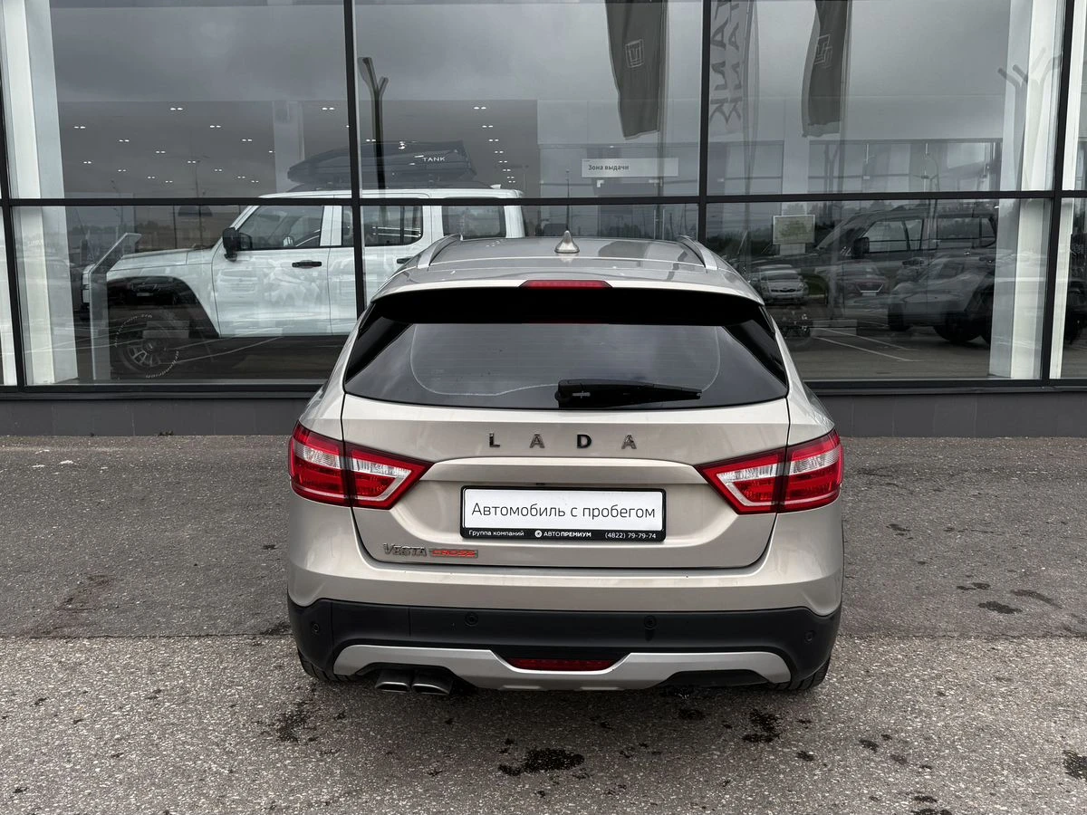 Lada (ВАЗ) Vesta