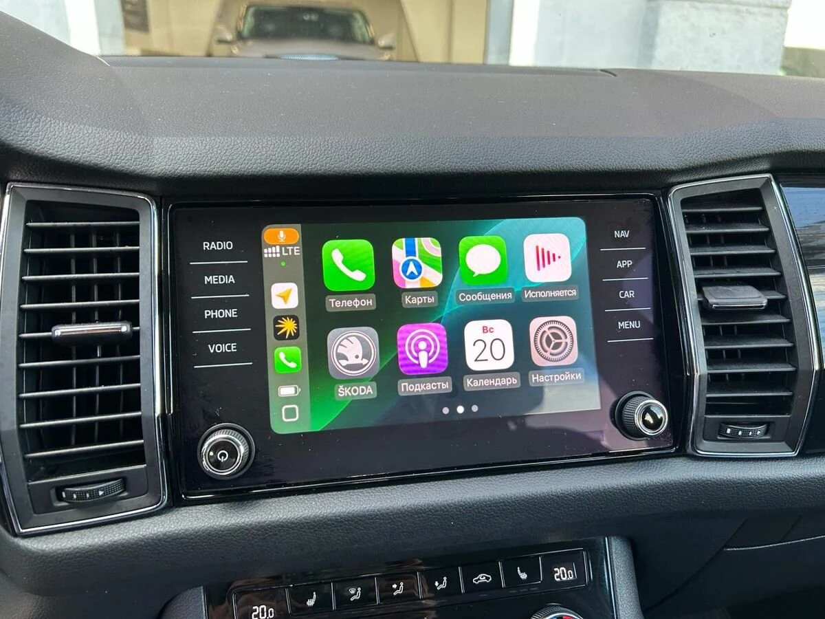 Skoda Kodiaq